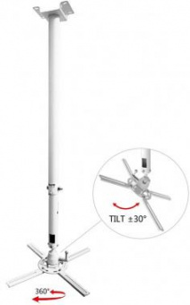 Кронштейн для проектора Buro PR06-W белый макс.20кг потолочный поворот и наклон от магазина РЭССИ