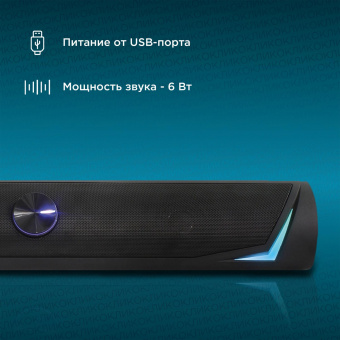 Саундбар Оклик OK-532S 2.0 6Вт черный от магазина РЭССИ