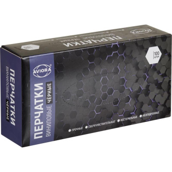 Виниловые неопудренные перчатки AVIORA черные р.S 100 шт. 402-734 от магазина РЭССИ