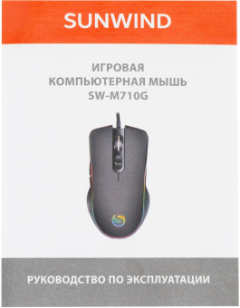 Мышь SunWind SW-M710G черный оптическая (3200dpi) USB для ноутбука (7but) от магазина РЭССИ