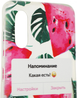 Чехол (клип-кейс) Gresso для Samsung Galaxy A02 Air прозрачный/рисунок (GR17AAAE9165) от магазина РЭССИ