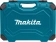 Картинка Набор инструментов Makita E-06616 120 предметов от магазина РЭССИ Набор инструментов Makita E-06616 120 предметов от магазина РЭССИ