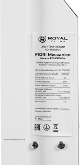 Конвектор Royal Clima FIORI Meccanico REC-FR1500M 1500Вт белый от магазина РЭССИ