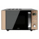СВЧ Centek черный/золотой 20 л 700 Вт Flat Tray без поворотного стола керамика CT-1574 от магазина РЭССИ