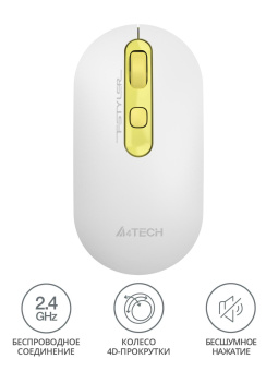 Мышь A4Tech Fstyler FG20S Daisy белый/желтый оптическая (2000dpi) silent беспроводная USB для ноутбука (4but) от магазина РЭССИ