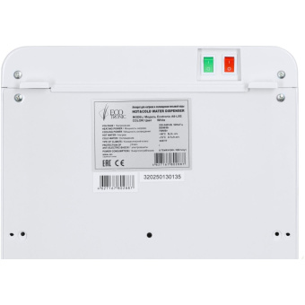 Кулер напольный ECOTRONIC A6-LCE White 12666 от магазина РЭССИ
