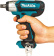 Картинка Гайковерт Makita TW141DZ аккум. патрон:квад.1/2" от магазина РЭССИ Гайковерт Makita TW141DZ аккум. патрон:квад.1/2" от магазина РЭССИ
