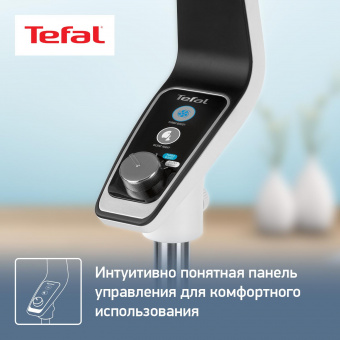 Вентилятор напольный Tefal Turbo Silence VF5640F2 70Вт скоростей:4 белый от магазина РЭССИ