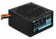 Блок питания Aerocool ATX 700W VX PLUS 700W (24+4+4pin) APFC 120mm fan 4xSATA RTL от магазина РЭССИ