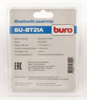 Адаптер USB Buro BU-BT21A Bluetooth 2.1+EDR class 2 10м черный от магазина РЭССИ