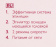 Картинка Эпилятор Philips BRE225/00 скор.:2 от электр.сети белый/фиолетовый от магазина РЭССИ Эпилятор Philips BRE225/00 скор.:2 от электр.сети белый/фиолетовый от магазина РЭССИ