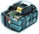 Батарея аккумуляторная Makita BL1850B 18В 5Ач Li-Ion (198312-4) от магазина РЭССИ