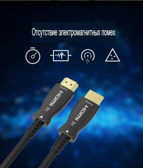 Кабель соединительный аудио-видео Premier 5-806 100.0 HDMI (m)/HDMI (m) 100м. позолоч.конт. черный от магазина РЭССИ