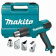 Картинка Технический фен Makita HG6530VK 2000Вт темп.50-650С от магазина РЭССИ Технический фен Makita HG6530VK 2000Вт темп.50-650С от магазина РЭССИ