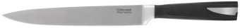 Нож кухонный Rondell Cascara RD-686 стальной разделочный лезв.200мм прямая заточка черный блистер от магазина РЭССИ