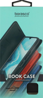 Чехол (флип-кейс) BoraSCO для Xiaomi Poco C65 Book Case черный (72850) от магазина РЭССИ