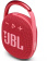 Колонка порт. JBL Clip 4 красный 5W 1.0 BT 15м 500mAh (JBLCLIP4RED) от магазина РЭССИ