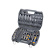 Картинка Набор инструмента 1/2 Dr и 1/4 Dr 108 предметов KRAFT KT 700300 от магазина РЭССИ Набор инструмента 1/2 Dr и 1/4 Dr 108 предметов KRAFT KT 700300 от магазина РЭССИ
