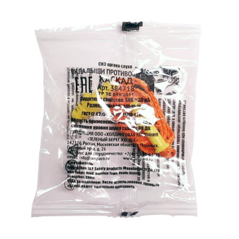 Многоразовые беруши Ампаро Каскад со шнурком в контейнере 200 шт 100 пар 1484861 от магазина РЭССИ