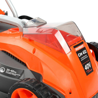 Газонокосилка ручная Patriot CM 432 (250201432) от магазина РЭССИ