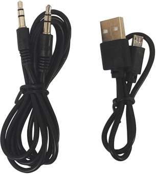 Гарнитура накладные Digma BT-17 черный беспроводные bluetooth оголовье (BT17B) от магазина РЭССИ