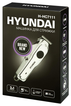 Машинка для стрижки Hyundai H-HC7111 серебристый/черный 5Вт (насадок в компл:3шт) от магазина РЭССИ