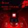 Картинка Мышь A4Tech Bloody W60 Max белый оптическая (10000dpi) USB (10but) от магазина РЭССИ Мышь A4Tech Bloody W60 Max белый оптическая (10000dpi) USB (10but) от магазина РЭССИ