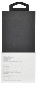 Кабель Digma Power Delivery 100W USB Type-C (m)-USB Type-C (m) 1.5м черный от магазина РЭССИ