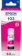 Картинка Картридж струйный Epson 103M C13T00S34A пурпурный (7500стр.) (65мл) для Epson L3100/3110/3150 от магазина РЭССИ Картридж струйный Epson 103M C13T00S34A пурпурный (7500стр.) (65мл) для Epson L3100/3110/3150 от магазина РЭССИ