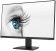 Картинка Монитор MSI 27" Pro MP273QV черный VA LED 4ms 16:9 HDMI M/M матовая 250cd 178гр/178гр 2560x1440 75Hz DP SPDIF 2K 3.95кг от магазина РЭССИ Монитор MSI 27" Pro MP273QV черный VA LED 4ms 16:9 HDMI M/M матовая 250cd 178гр/178гр 2560x1440 75Hz DP SPDIF 2K 3.95кг от магазина РЭССИ