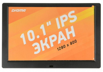 Фоторамка Digma 10.1" PF-1043 IPS 1280x800 черный пластик ПДУ Видео от магазина РЭССИ