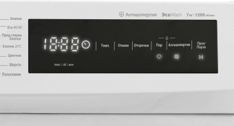 Стиральная машина Daewoo WM712T2TWB9RU класс: A загр.фронтальная макс.:7кг белый от магазина РЭССИ