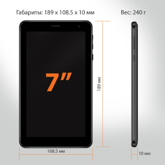 Планшет SunWind Sky 7143B 3G SC7731 4C RAM1Gb ROM16Gb 7" IPS 1024x600 3G Android 11.0 Go черный 2Mpix 0.3Mpix BT GPS WiFi Touch microSD 128Gb 2000mAh от магазина РЭССИ