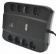 Источник бесперебойного питания Powercom Spider SPD-650N 390Вт 650ВА черный от магазина РЭССИ
