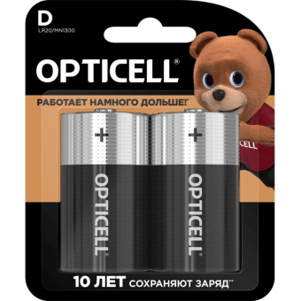 Батарея Opticell Basic LR20 D (2шт) блистер от магазина РЭССИ