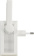 Повторитель беспроводного сигнала TP-Link TL-WA855RE N300 10/100BASE-TX белый от магазина РЭССИ