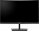 Монитор Philips 23.6" 241E1SCA(00/01) черный VA LED 16:9 HDMI M/M матовая 3000:1 250cd 178гр/178гр 1920x1080 VGA FHD 3.54кг от магазина РЭССИ