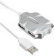 Разветвитель USB 2.0 Buro BU-HUB4-0.5-U2.0-Candy 4порт. серебристый от магазина РЭССИ
