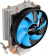 Устройство охлаждения(кулер) Aerocool Verkho 2 Soc-AM4/1151/1200 4-pin 15-25dB Al+Cu 110W 307gr Ret от магазина РЭССИ