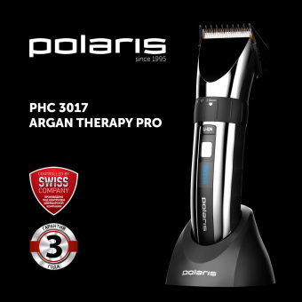 Машинка для стрижки Polaris PHC 3017RC Argan Therapy Pro черный/серебристый (насадок в компл:5шт) от магазина РЭССИ