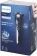 Картинка Бритва роторная Philips SkinIQ S5588/30 реж.эл.:3 питан.:аккум. черный от магазина РЭССИ Бритва роторная Philips SkinIQ S5588/30 реж.эл.:3 питан.:аккум. черный от магазина РЭССИ