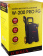 Картинка Минимойка Eurolux W-200 PRO FG 2500Вт (70/8/59) от магазина РЭССИ Минимойка Eurolux W-200 PRO FG 2500Вт (70/8/59) от магазина РЭССИ