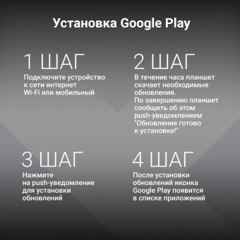 Планшет Digma Optima 8306C 4G T606 (1.6) 8C RAM4Gb ROM64Gb 8" IPS 1280x800 LTE Android 13 синий 5Mpix 2Mpix BT GPS WiFi Touch 4000mAh от магазина РЭССИ