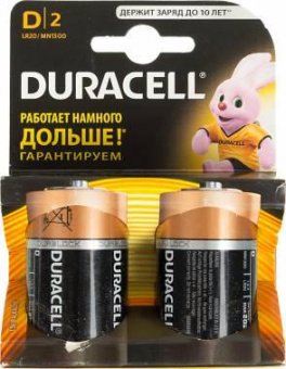 Батарея Duracell Basic LR20-2BL MN1300 D (2шт) от магазина РЭССИ
