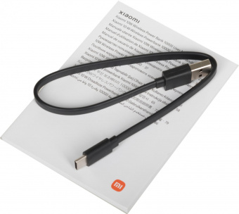 Мобильный аккумулятор Xiaomi 10W Wireless 10000mAh 3A 1xUSB беспроводная зарядка черный (BHR5460GL) от магазина РЭССИ