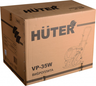 Виброплита Huter VP-35W 4870Вт 6.5л.с. бензиновый желтый (74/6/2) от магазина РЭССИ