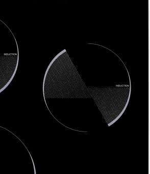 Индукционная варочная поверхность Krona Ombra 45 черный от магазина РЭССИ