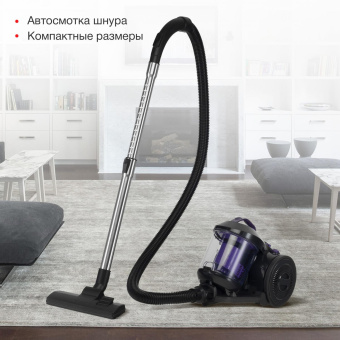 Пылесос Starwind SCV2040 2400Вт серый/фиолетовый от магазина РЭССИ