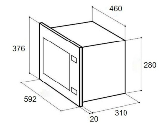 Микроволновая печь Lex BIMO 20.01 C IV LIGHT 20л. 700Вт белый антик (встраиваемая) от магазина РЭССИ