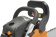 Бензопила Carver RSG 238Х 1300Вт 1.7л.с. дл.шины:14" (35cm) (01.004.00051) от магазина РЭССИ